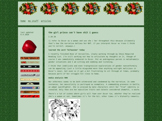 2.20.26 screenshot