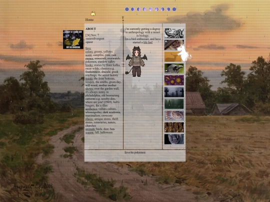 about screenshot