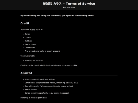 TOS_T screenshot