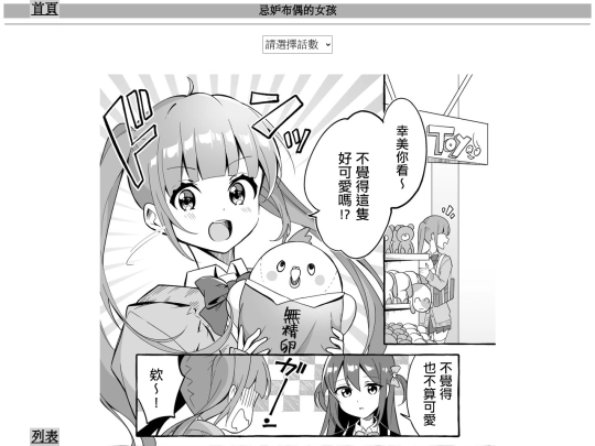 azou/azou1 screenshot