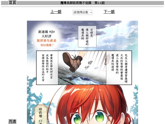 dariya/dariya1-1 screenshot