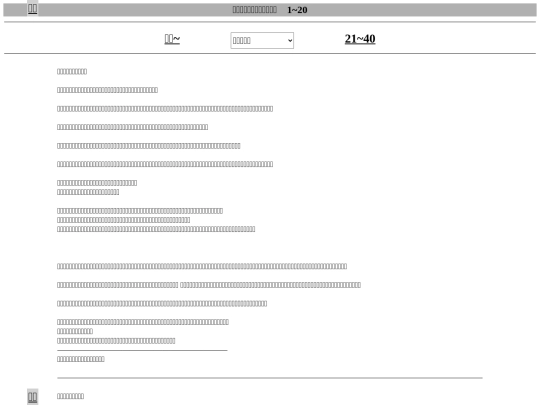 dariya/dariyaS1 screenshot