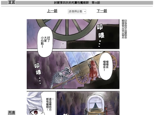 vandaru/vandaru11 screenshot