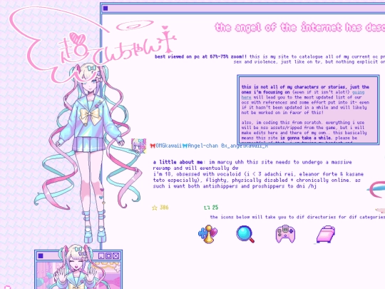 main screenshot