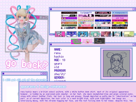 rena screenshot