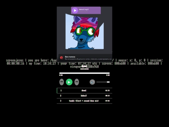 backcatalog/bonus/demos_or_singles_idk screenshot