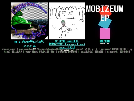 backcatalog/collaborations screenshot