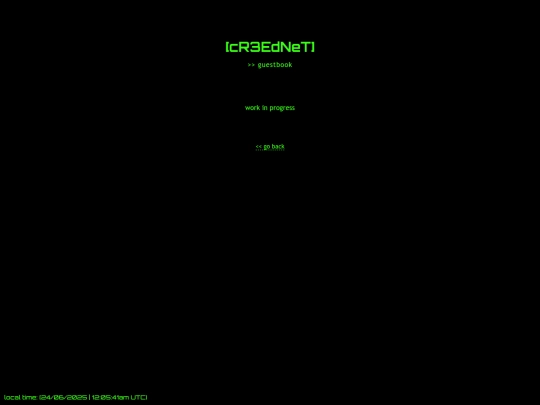 guestbook screenshot