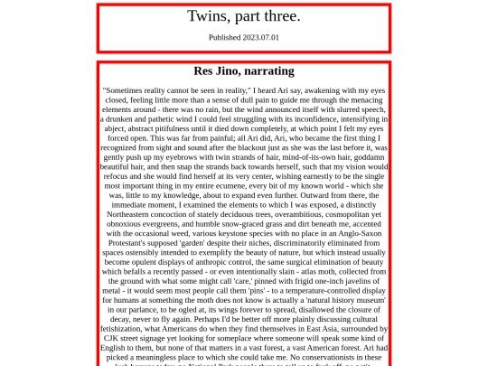 text/augustenburg/04 screenshot