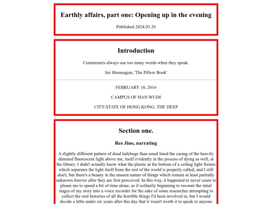 text/augustenburg/12 screenshot