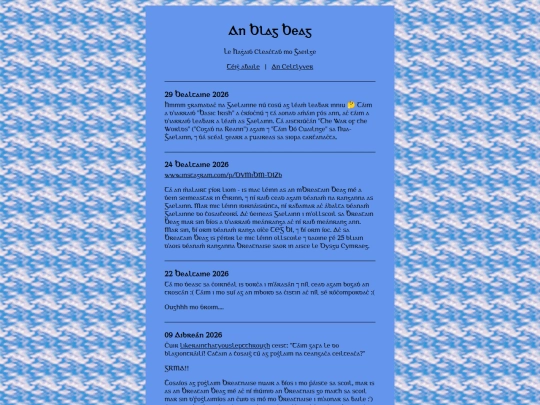 iaith/ga screenshot