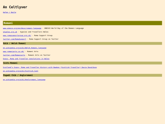iaith/romani screenshot