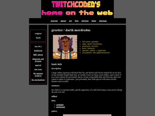 ocs/starwars/greetter screenshot
