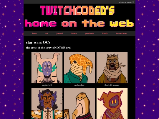ocs/sw screenshot