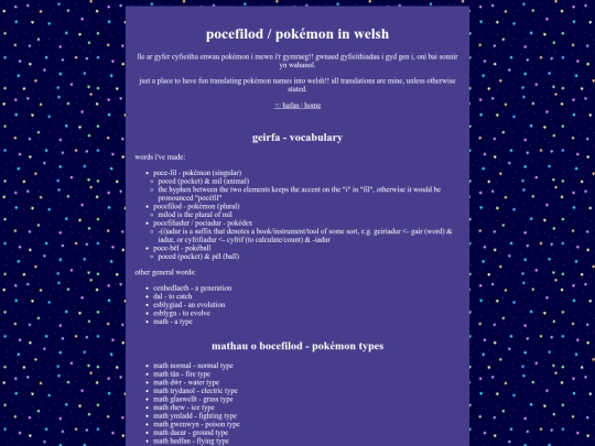 pokemoncymraeg screenshot