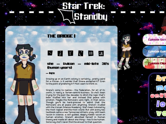 stsb/bridge screenshot
