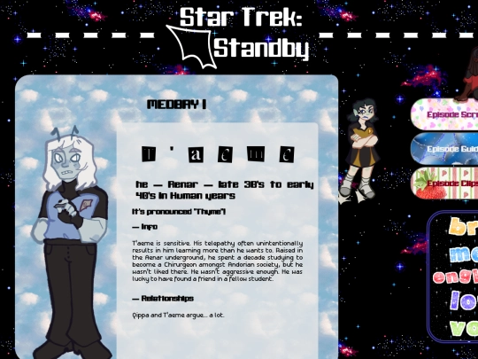 stsb/medbay screenshot