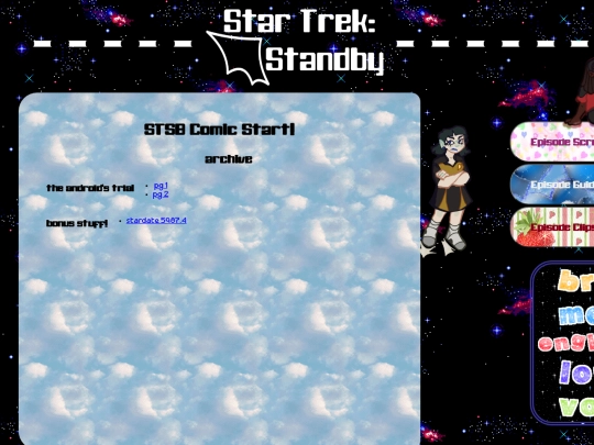stsb/stsbcomic screenshot