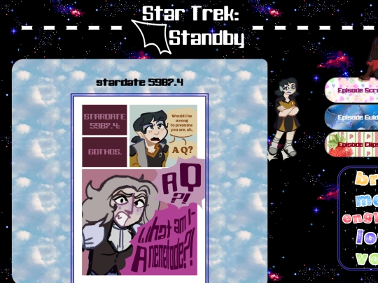 stsb/stsbcomic/stsbbonus1 screenshot