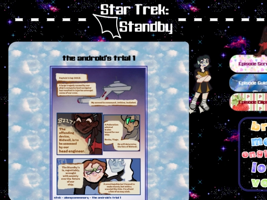 stsb/stsbcomic/stsbpg_1 screenshot