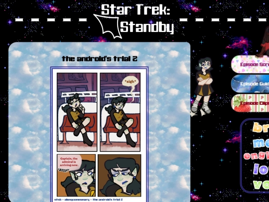 stsb/stsbcomic/stsbpg_2 screenshot