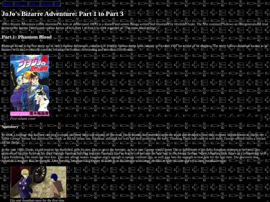 AboutJoJo screenshot