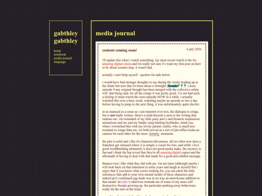 mediajournal screenshot