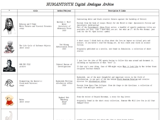 biblio screenshot