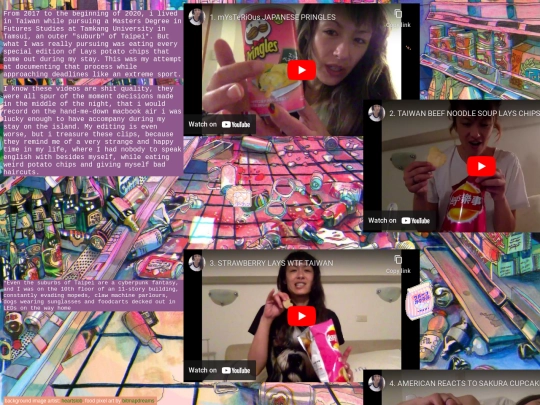 chips screenshot