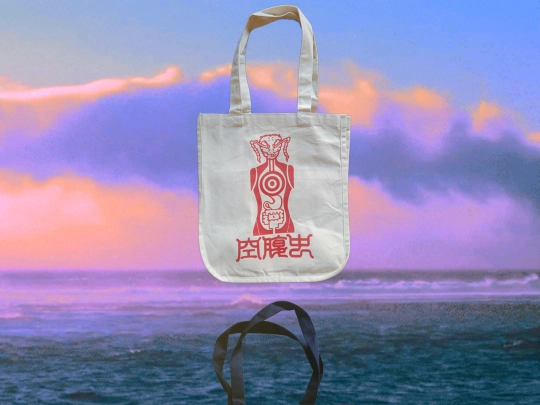 etsy screenshot