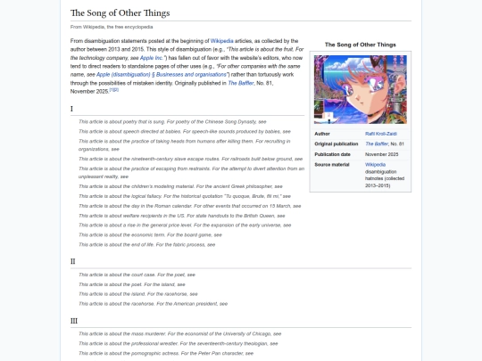 wiki/song_of_other_things screenshot