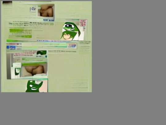 TTTT.Thisisyou screenshot