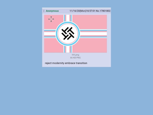tttt.Transistion screenshot