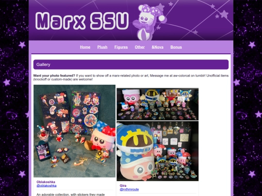 gallery screenshot