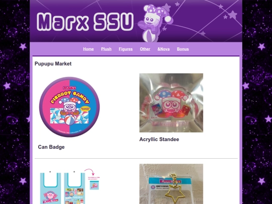 sub/pupupumarket screenshot