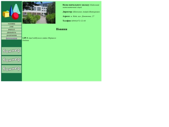 1502_1/table/table screenshot