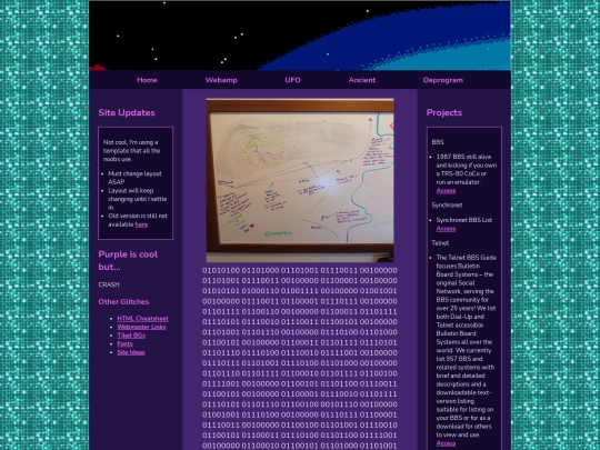 ufo screenshot