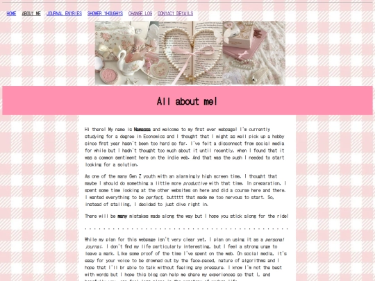 aboutme screenshot