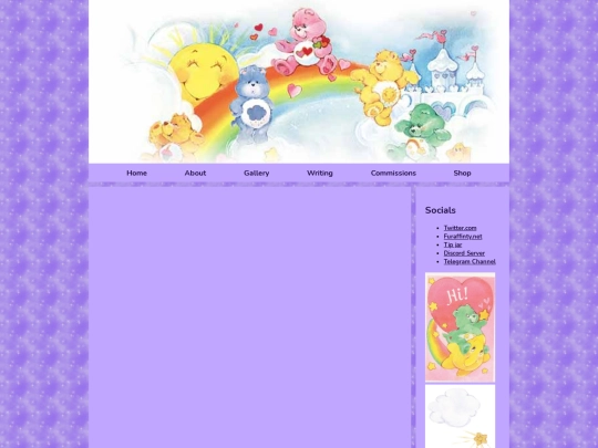 Shop screenshot