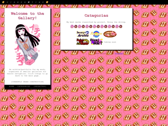 gcategories screenshot