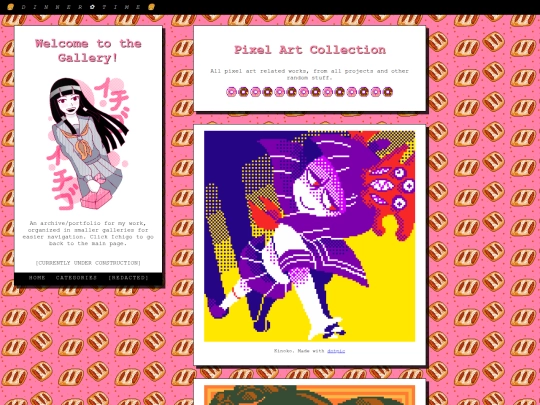 pixelgallery screenshot