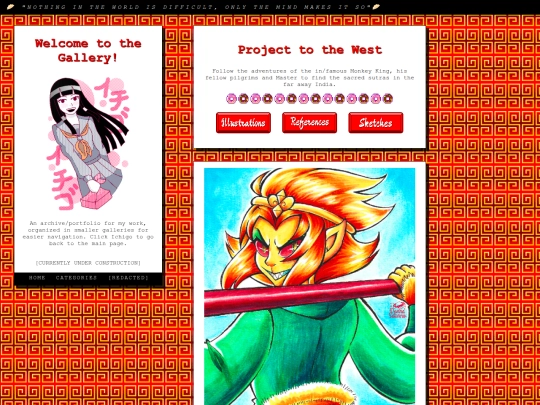 pttw-illust screenshot