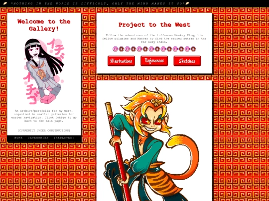 pttw-ref screenshot