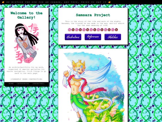 samsara-illust screenshot