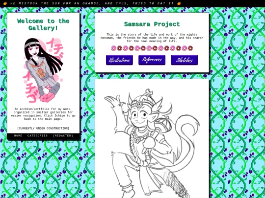 samsara-sketch screenshot