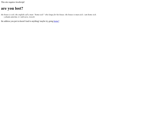 reviews/s-1-black-mirror screenshot