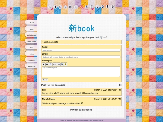 guestbook screenshot