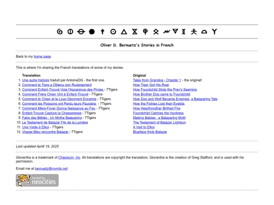 stories/FrenchTranslations screenshot