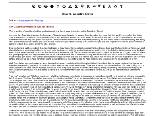 stories/thumbs screenshot
