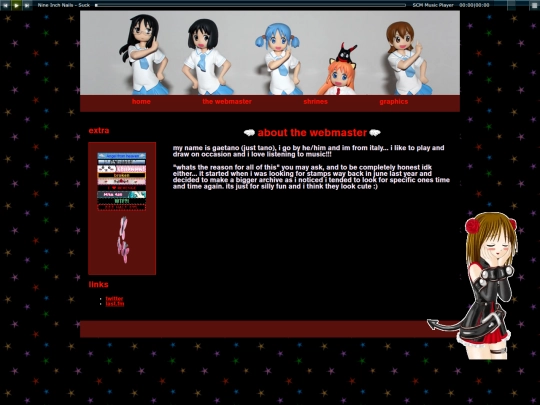 webmaster screenshot